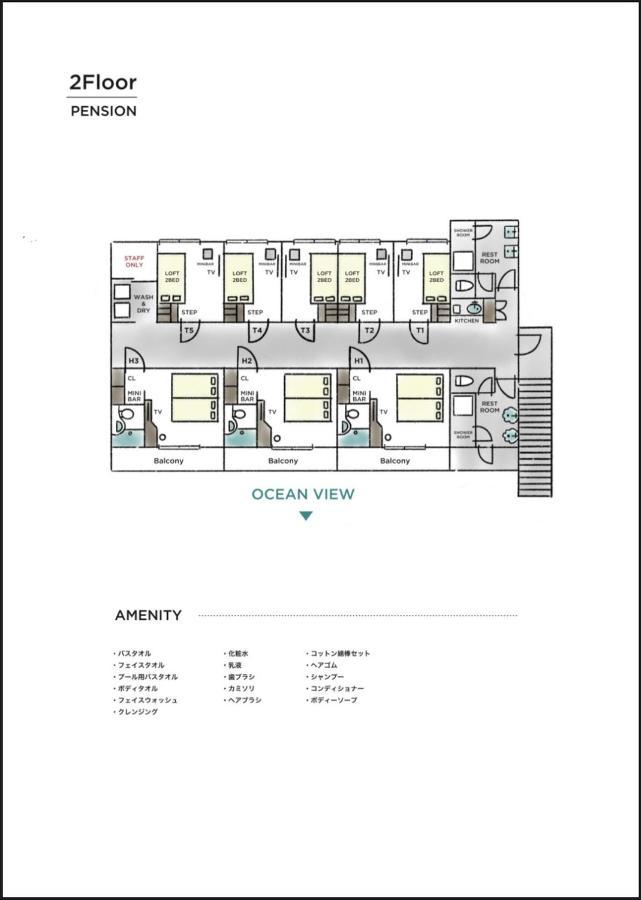 Marinx Classic Harborview Pension Yaese Dış mekan fotoğraf